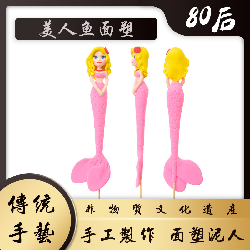图4