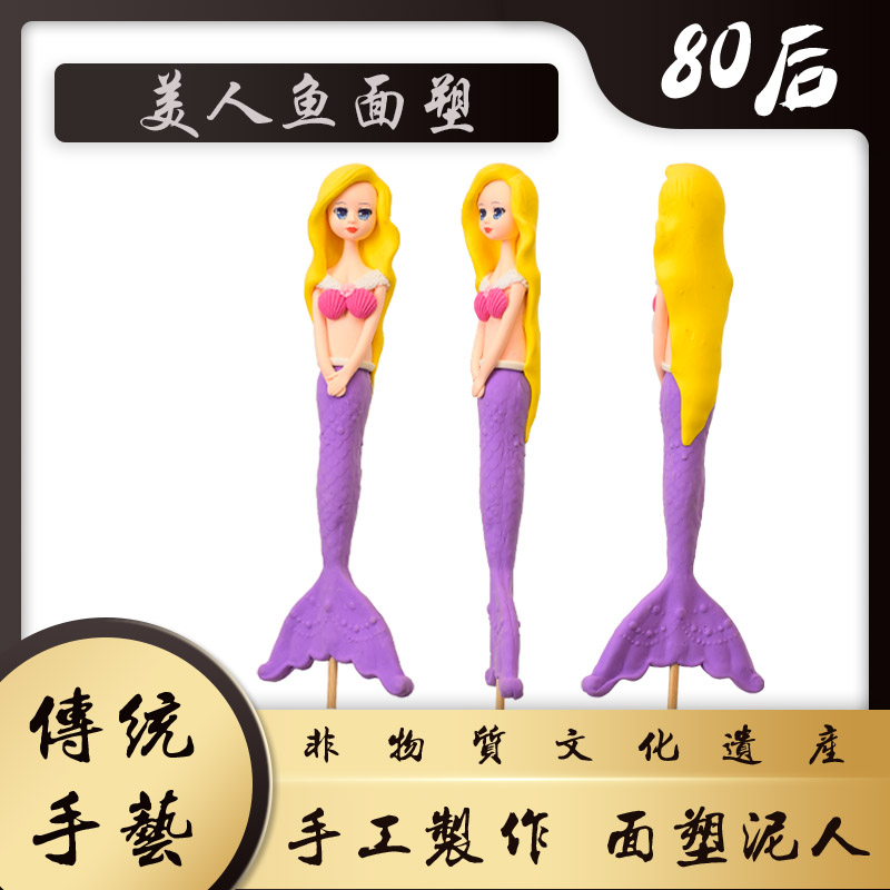 图3
