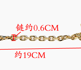 毛球挂件黑色毛球四叶草链条