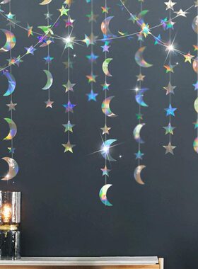 韩国ins4米星星圆片拉花 生日派对婚庆背景布置节日场景装饰挂件