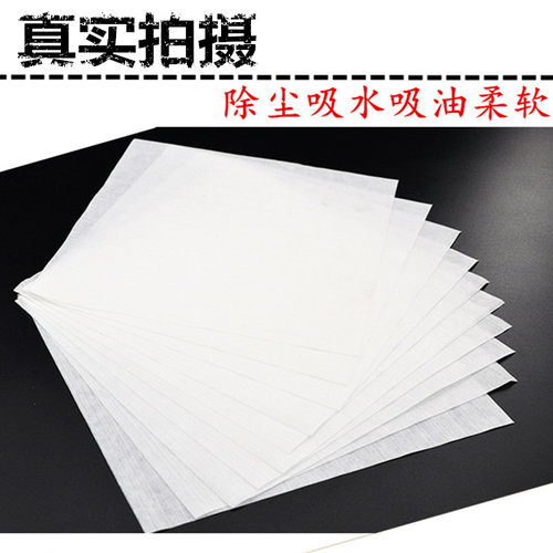 工业吸油纸0609无尘纸净化钢网擦拭纸清洁除尘纸9寸6寸4寸无尘纸 - 图2