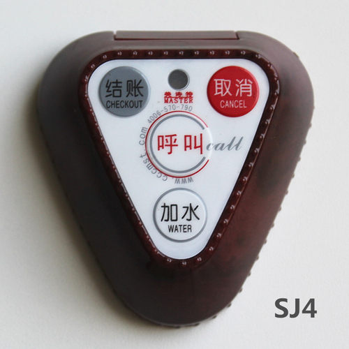 语音叫号汉字显示屏 茶楼餐厅咖啡厅酒店无线呼叫器火锅城服务铃 - 图2