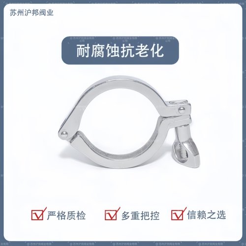 304卫生级快装卡箍 不锈钢接头卡盘抱箍快接端头精铸卡扣管夹50.5 - 图1