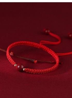 手工编织朱砂手绳国潮新中式情侣