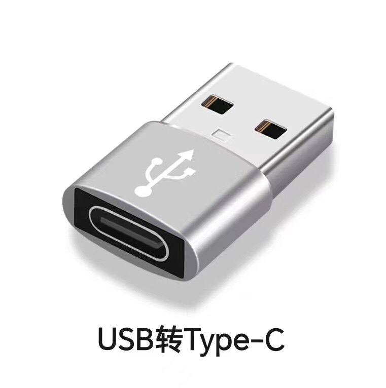 2024新款ULTRA旗舰版正品设备顺丰包邮送赠品_虎窝淘