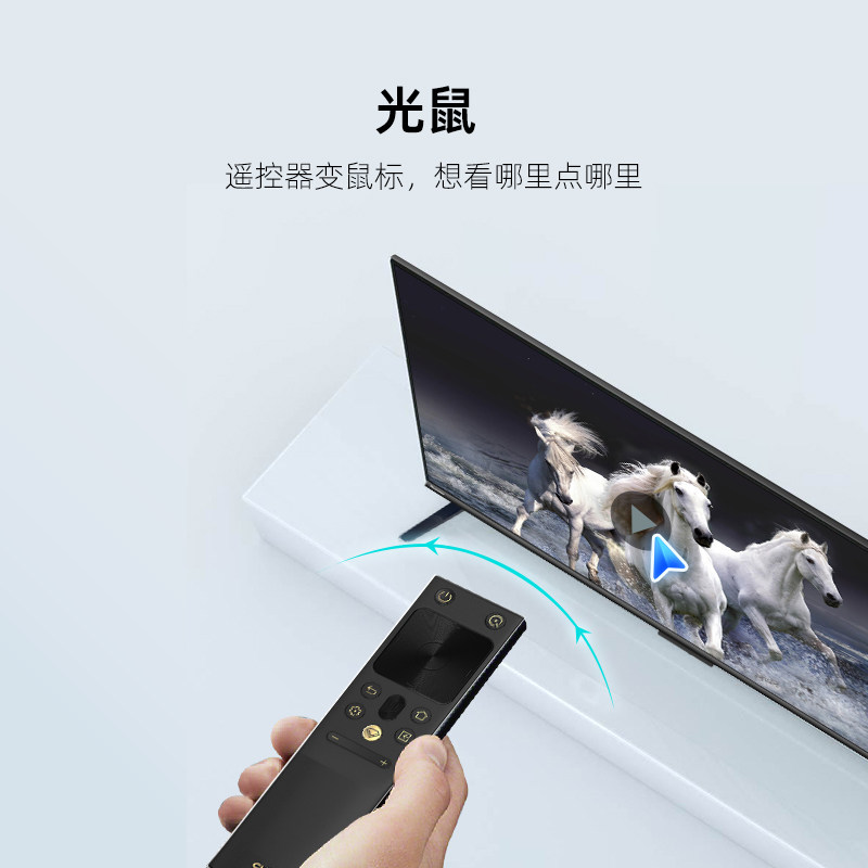长虹旗舰店55a6u pro 55英寸4k彩电 长虹集团平板电视