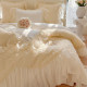 Spring Romantic Song French Rose Cotton Four-Piece Set
