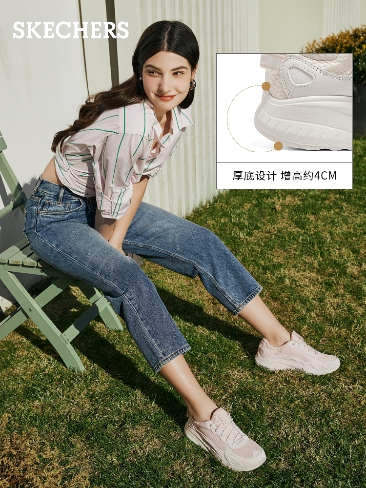 Skechers斯凯奇女鞋春季运动简约厚底增高缓震百搭休闲板鞋117224-图1