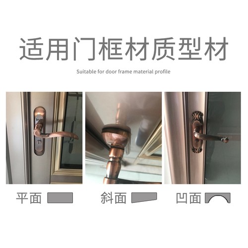 铝合金门锁无钥匙浴室洗手间室内卫生间斜面弧形凹面家用通用型 - 图0