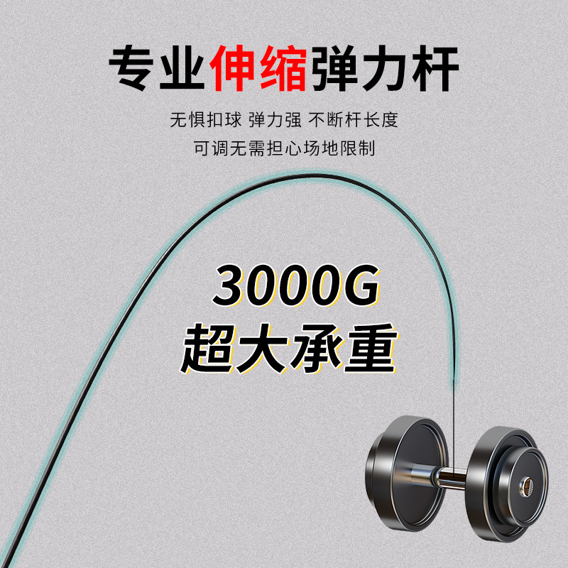 羽毛球训练器单人打回弹一个人辅助器材儿童室内带线回弹练习神器-图2