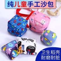 Sand Bag Handcrafted Throwing Adults Kindergarten Elementary School Kids Sports Lessons Training Mini Lose Sandbag Clobball Kick Throw Pocket