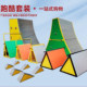 Parkour equipment climbing combination fitness hall indoor and outdoor children's tripod running jump hurdle fitness training teaching aids