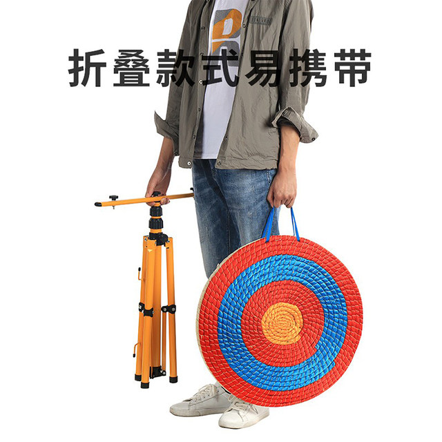 Bow and arrow target outdoor indoor target