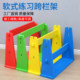 Soft hurdle frame kindergarten children primary school children's fun track and field training equipment sporting goods foam hurdles