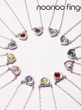 noonoofingers紫水晶2月礼物项链