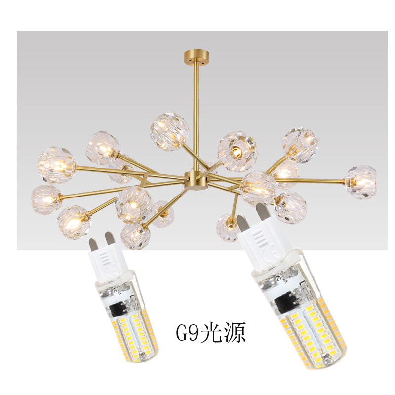 好亮led灯珠12V插脚G4小灯泡水晶灯玉米灯泡高亮220VG9插泡G4光源,淘宝优惠券,粉丝福利购,淘宝优惠卷