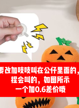 兔子熊青蛙猫咪小挂件包包挂饰