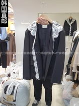 South Korea Direct Mail East Gate 2022 Spring Dress New section Marronnier splicing Department Buckle Lace Suit