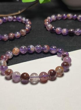 天然紫幽灵手串 能量款时尚紫色九子离火手串单圈紫色极光手链