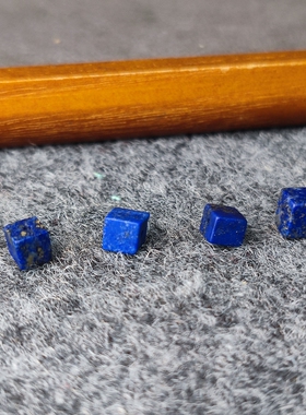 天然青金石方糖散珠子diy手链项链配件材料手工编织手绳隔珠