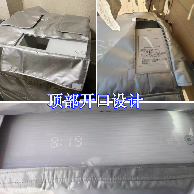 东芝DGH-117X6DZ X6/X10 11/12公斤全自动滚筒洗衣机罩防水防晒套 - 图0