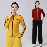 Летняя модная универсальная приталенная спортивная куртка, танцующие штаны, комплект, свободный прямой крой