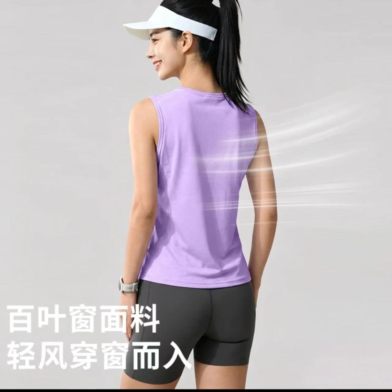2026运动健身服夏季新款速干透气背心瑜伽服跑步训练外穿无袖背心