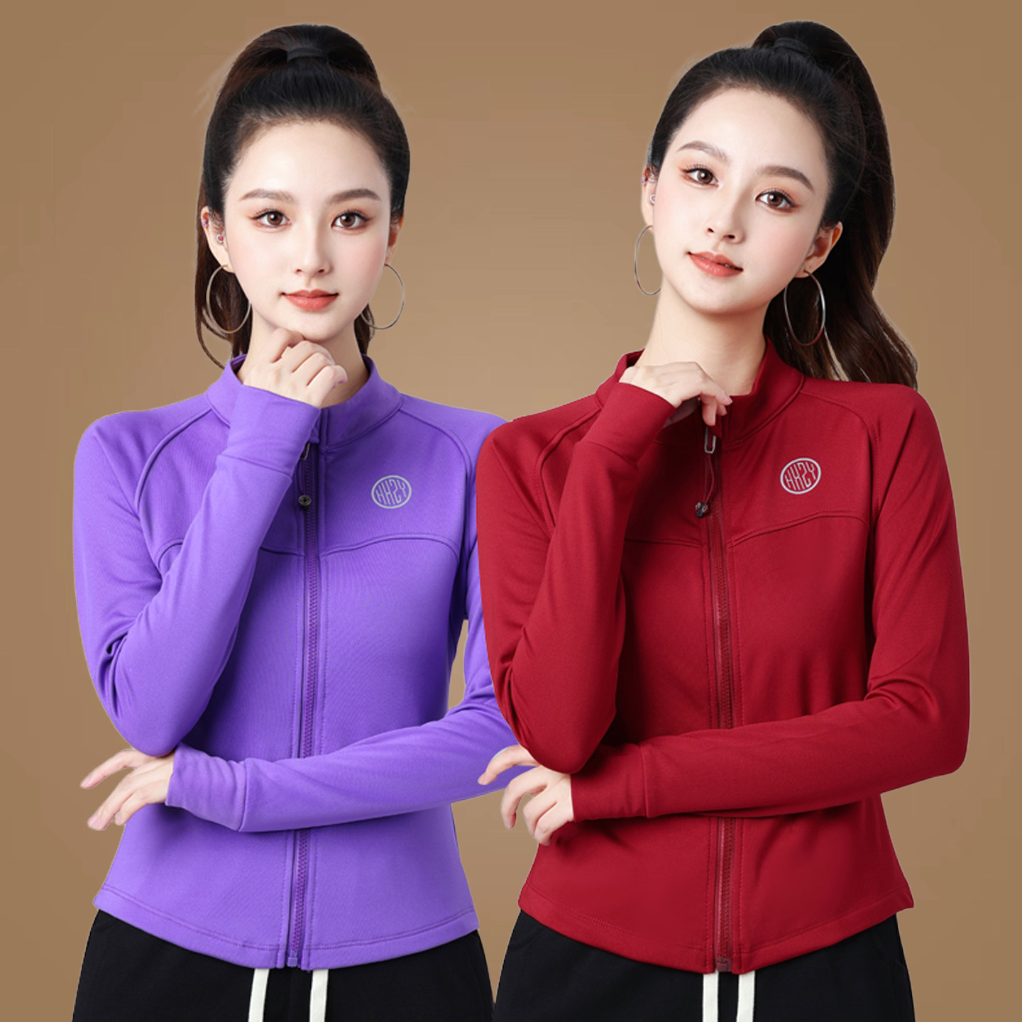 广场舞健身跑步修身加绒上衣外穿舞蹈服秋冬运动全拉链速干外套女,淘宝优惠券,粉丝福利购,淘宝优惠卷