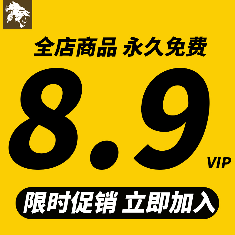 上海市su建筑模型浦东区黄浦区宝山区杨浦区虹口区徐汇闵行静安区 - 图1