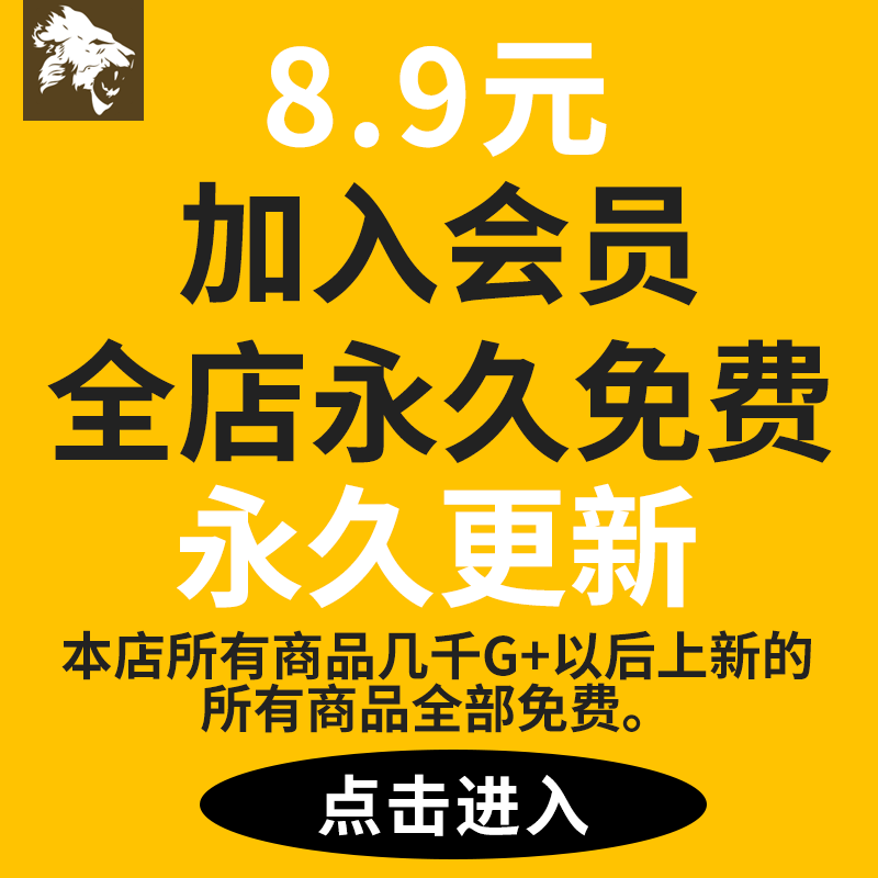 现代北欧轻奢梳妆台化妆镜组合SU模型 室内装饰家具 草图大师素材 - 图1