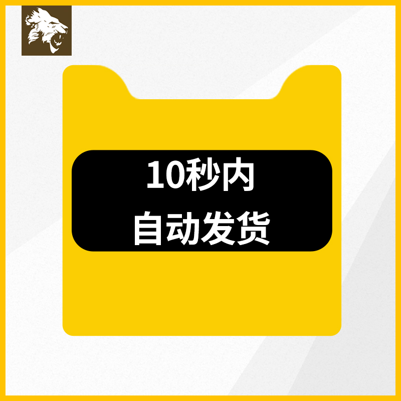 山洞洞穴SU模型库野外民宿酒店民居房屋岩洞溶洞景观露营探险营地 - 图2