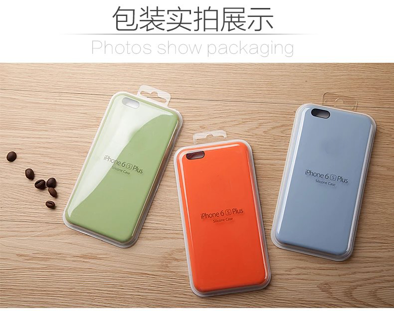 ins适用iPhone6s手机壳全包7液态硅胶8苹果6plus网红新SE防摔纯色-图2