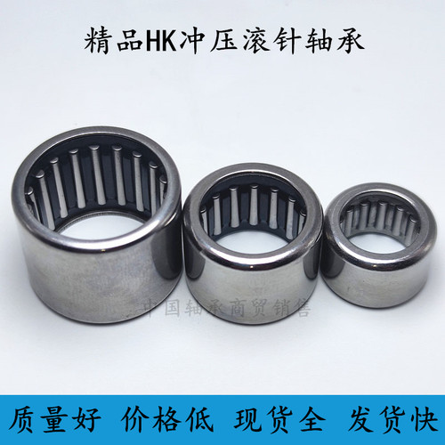 HK2030冲压外圈滚针轴承HMK内径20外径26 27厚度15 25 30mm 1825 - 图2