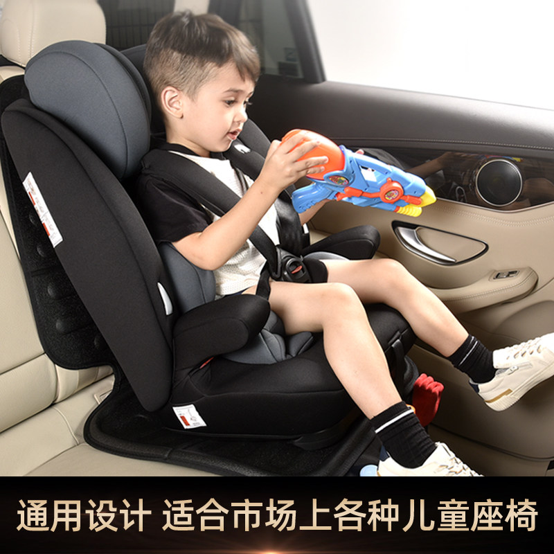 3D儿童安全椅防护垫防滑保护垫防磨垫靠背防护垫,淘宝优惠券,粉丝福利购,淘宝优惠卷