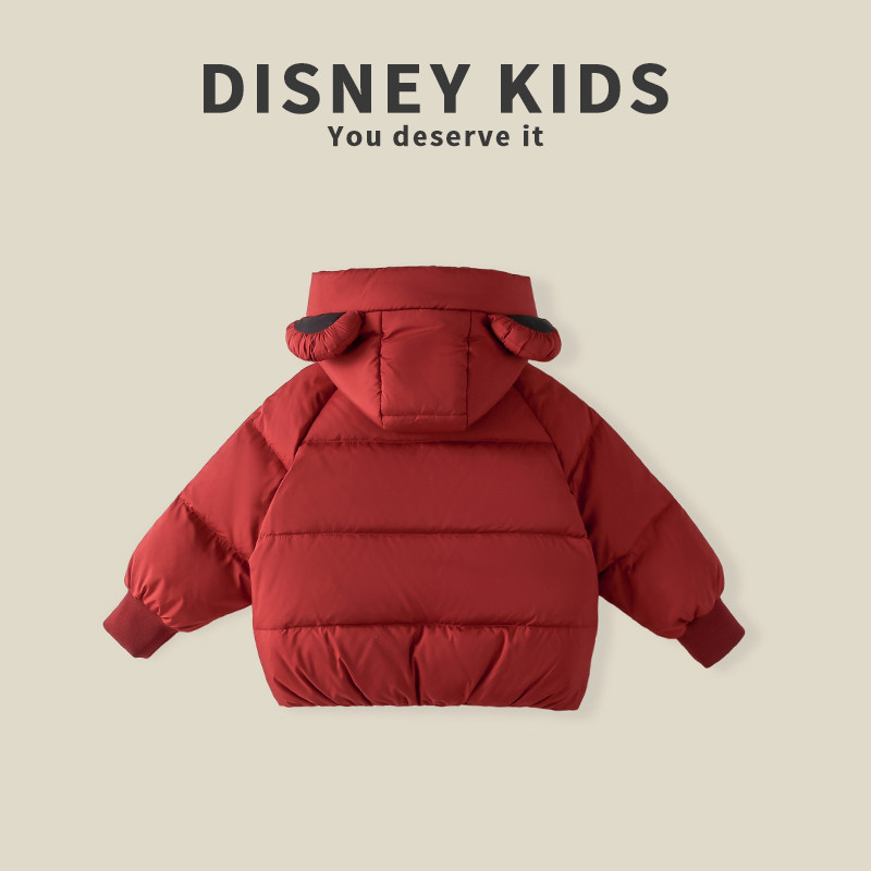 正品迪士尼童装儿童羽绒服男童冬季小熊棉服女童宝宝轻薄羽绒外套,淘宝优惠券,粉丝福利购,淘宝优惠卷