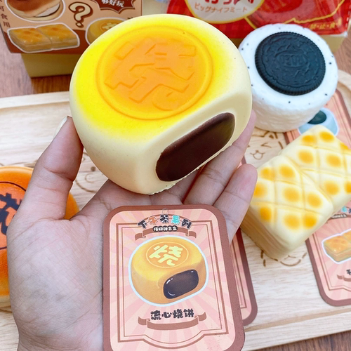hachimi下午茶系列盲盒超湿软解压玩具学生肌无力可爱仿真食玩 - 图2