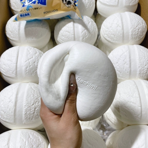 新品Hachimi北海道咖啡奶酥软嫩绵软解压慢回弹湿软手感仿真食玩 - 图0