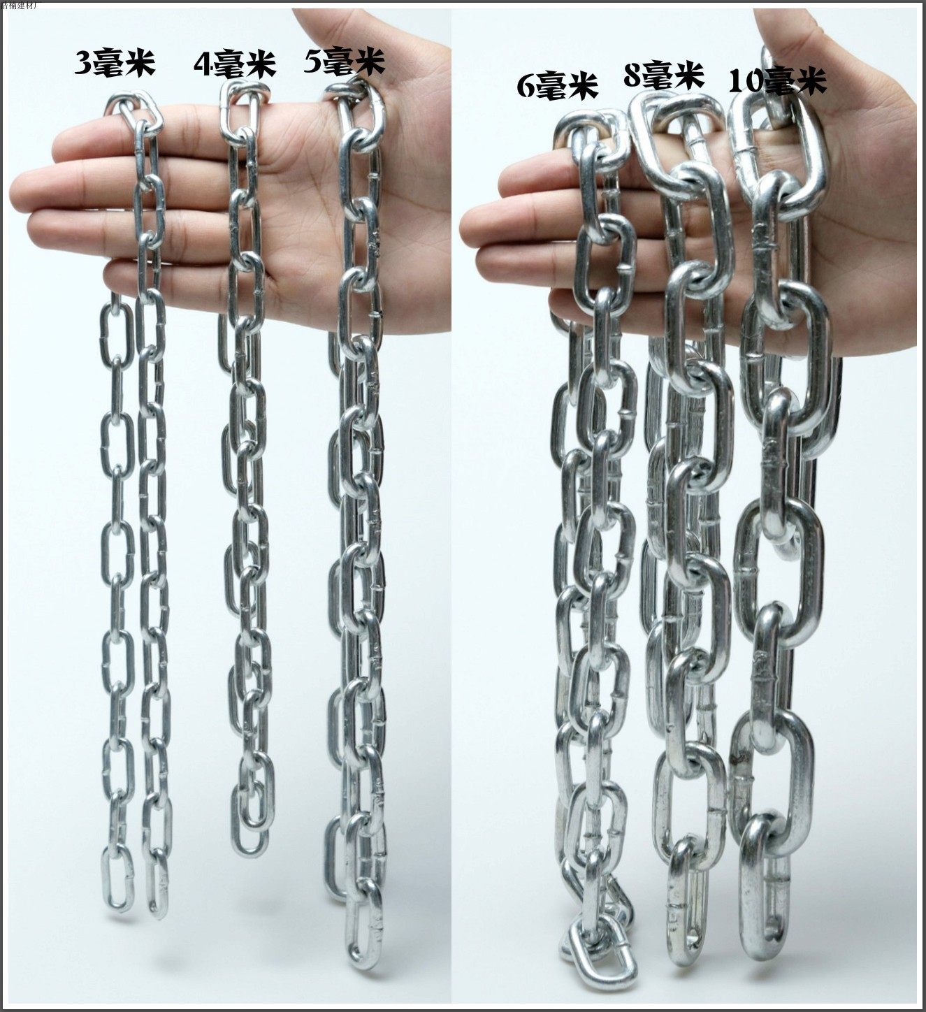 thick chain lock