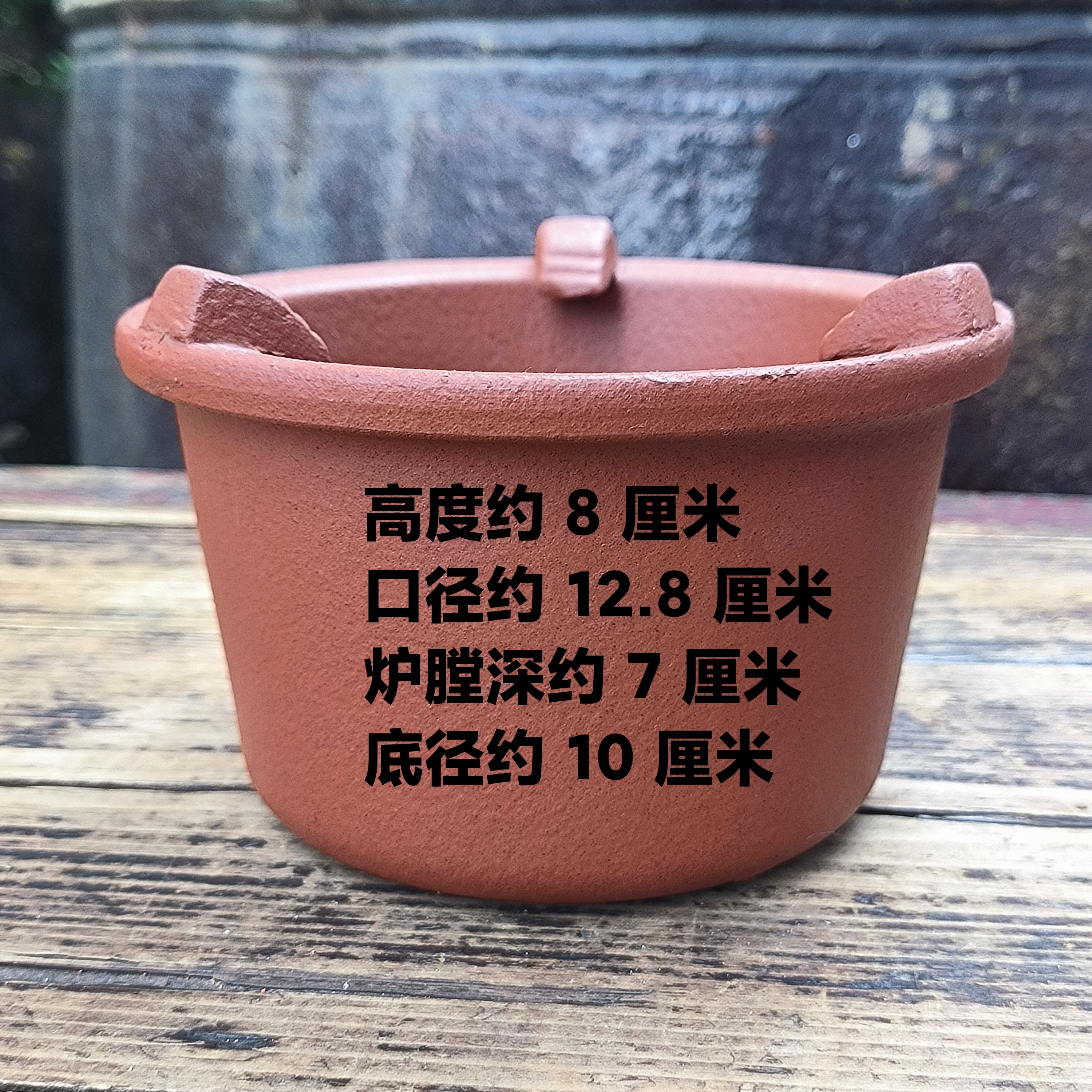 炭炉内胆炉膛红泥炉膛白泥内胆花盆改装炭炉配件炭炉炉芯,淘宝优惠券,粉丝福利购,淘宝优惠卷