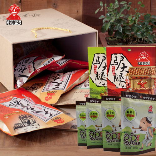 老驴头品驴礼盒1360g河北保定地方特产真空卤味熟食团购送礼真空 - 图1
