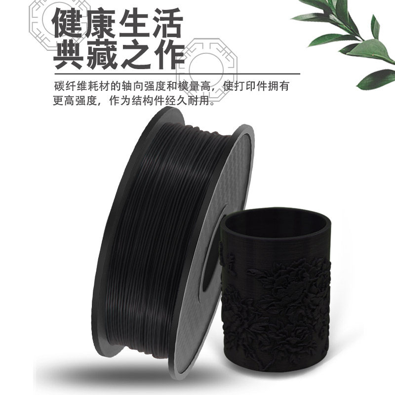 兰度3d打印耗材pla1.75mm 3.0 abs 深圳世纪方圆数码专营3D打印机耗材