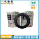 Free shipping for NAK imported nitrile skeleton oil seal