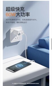 TOTU拓途PVC数据线适用苹果14数据线iPhone13充电线器头11手机12promax华为三星小米安卓闪充PD快充