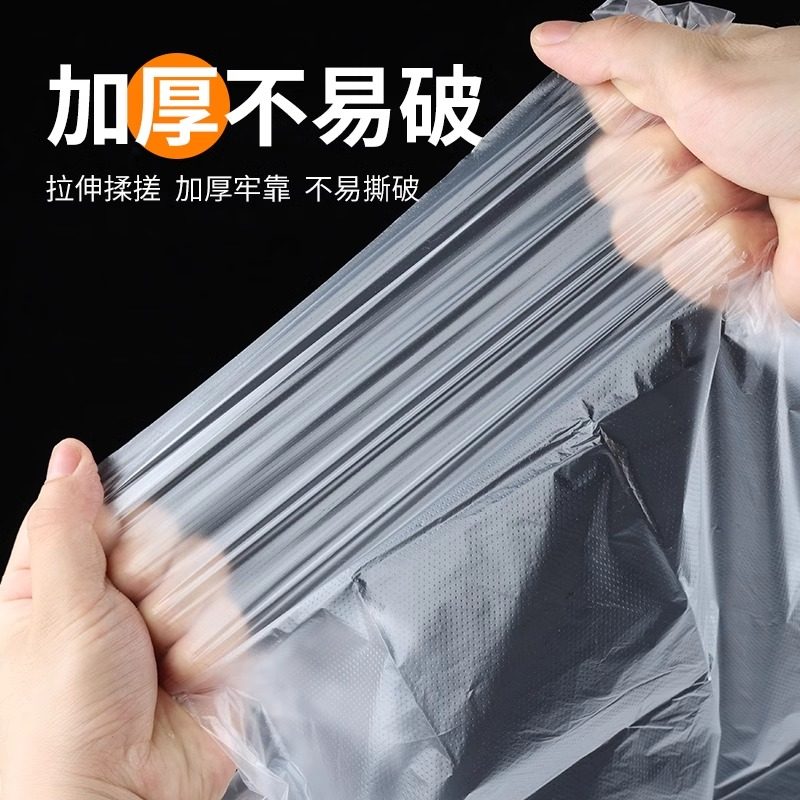 一次性围裙餐饮专用饭店防水防油商用透明塑料pe大人加厚独立包装,淘宝优惠券,粉丝福利购,淘宝优惠卷