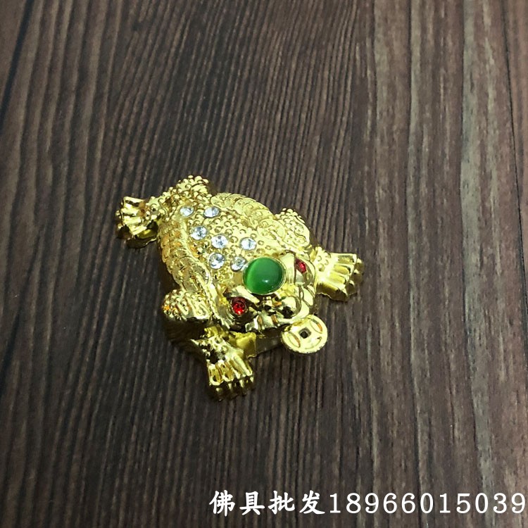 三脚七星金蟾摆件招财进宝风水合金蟾蜍摆件三足金蝉旺财-图2