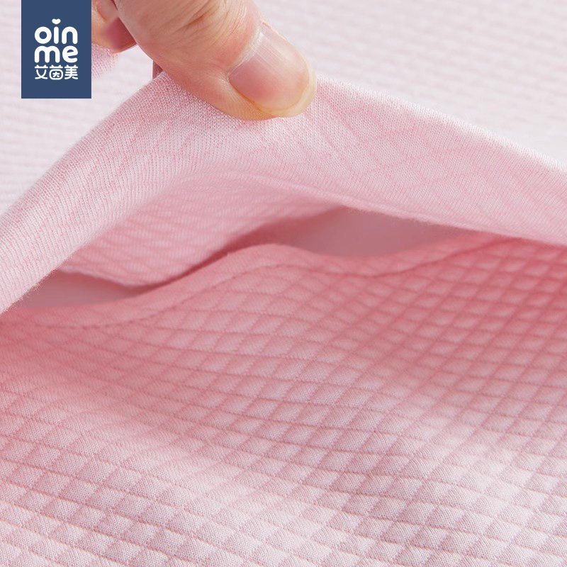 艾茵美婴儿枕头新生儿宝宝专用安抚枕0-1一3岁到6个月以上幼儿园,淘宝优惠券,粉丝福利购,淘宝优惠卷