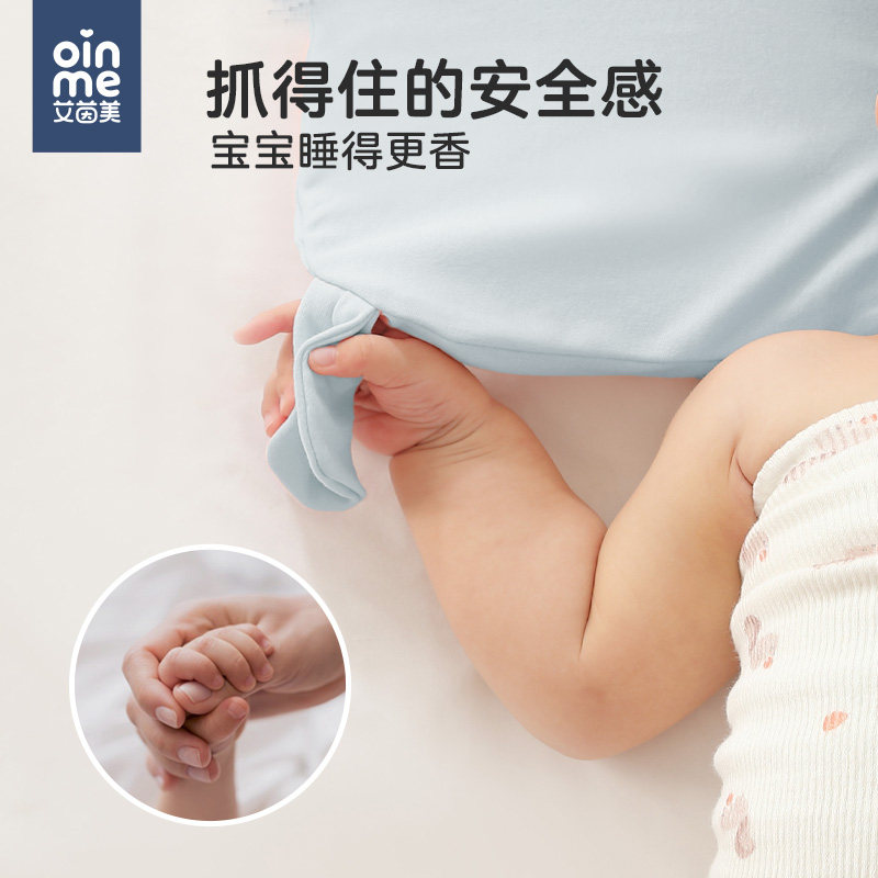 艾茵美婴儿枕头6个月以上1-3岁幼儿宝宝儿童安抚枕幼儿园四季通用,淘宝优惠券,粉丝福利购,淘宝优惠卷