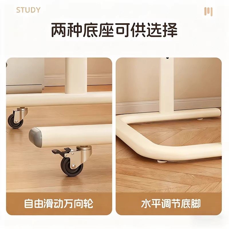 日本进口可移动升降床边桌儿童学习桌客厅沙发边桌可调节升降桌子,淘宝优惠券,粉丝福利购,淘宝优惠卷