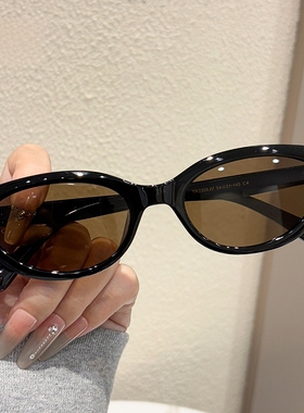 TR2309新款猫眼太阳眼镜女时尚墨镜高级感偏光镜复古女士防晒眼镜