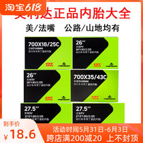 Positive New Inner Tube Americas Official Mountain Road Bike Teanter Warriors the Duke Challenger ATX